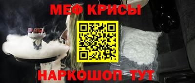 бутик Краснознаменск