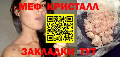 СК Краснодар