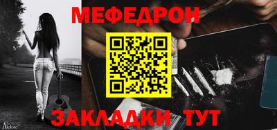 бутик Краснознаменск