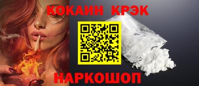 СК Краснодар