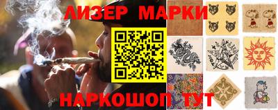 СК Краснодар
