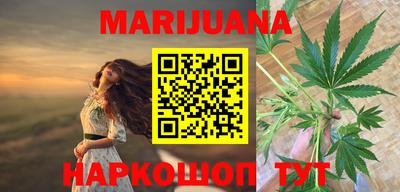 СК Краснодар
