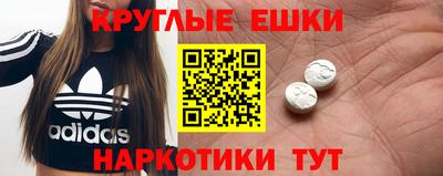 СК Краснодар