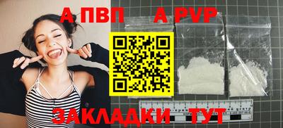 СК Краснодар