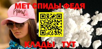 СК Краснодар