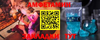 СК Краснодар