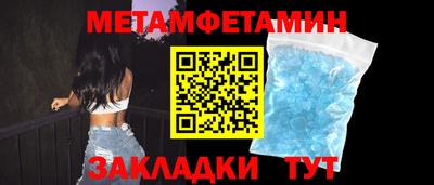 СК Краснодар