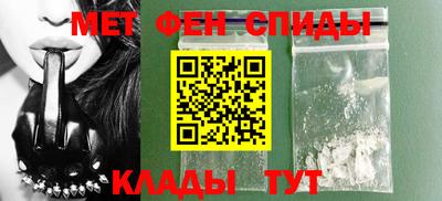 СК Краснодар
