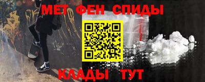 СК Краснодар