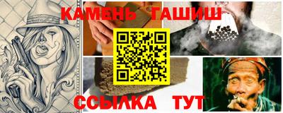 СК Краснодар